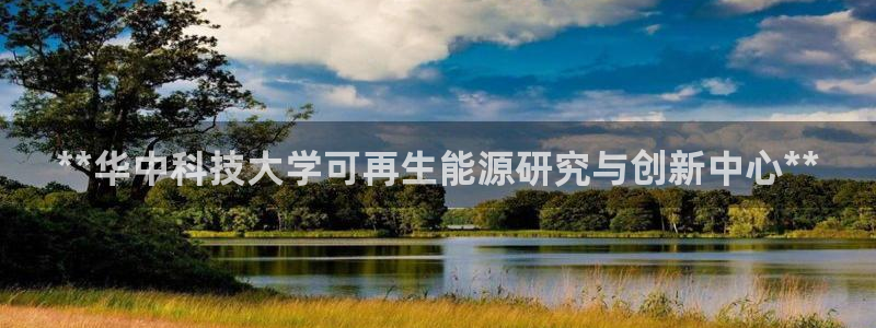 sunbet手机网页版本