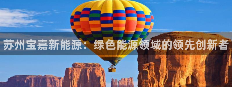 申慱sunbet网站