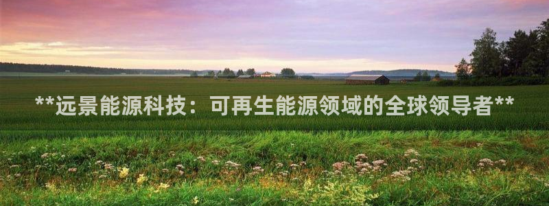 下载申搏sunbet并安装app