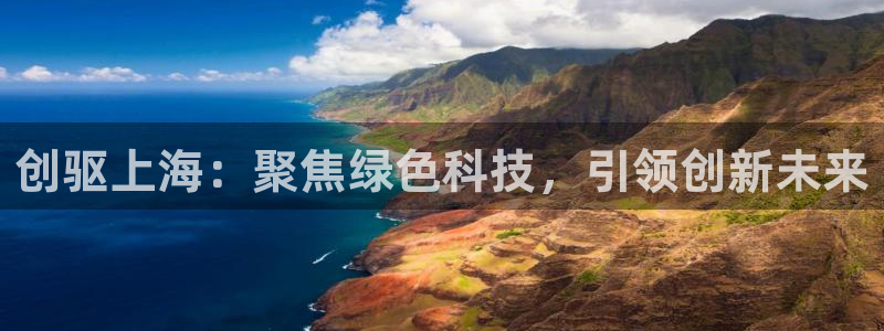 申慱sunbet版app