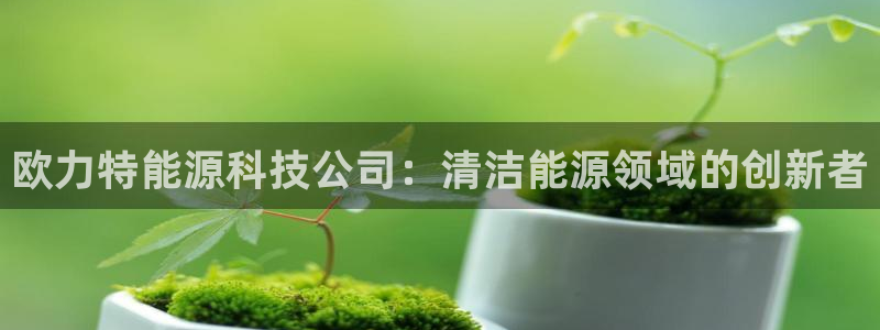 申博手机网址