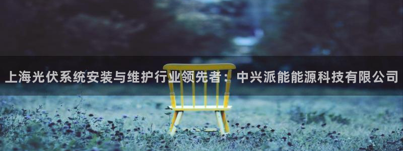sunbet安卓下载