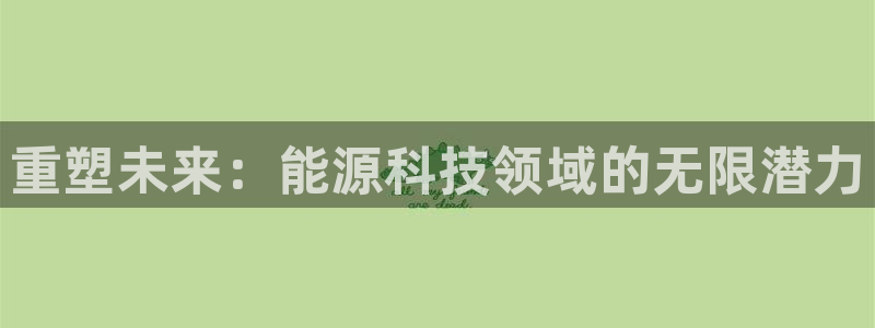 sunbet官网手机版登录