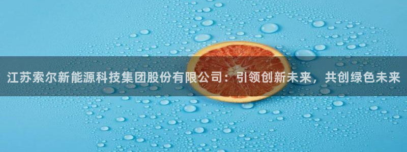 申博官网手机版下载app