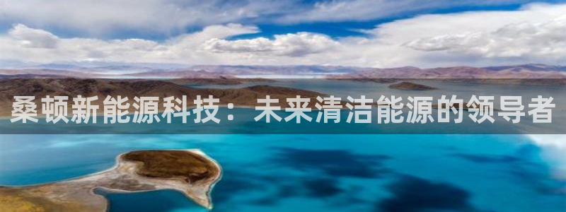 sunbet官网代理下载