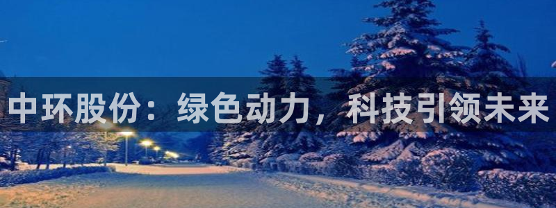 申博官方网站手机版下载