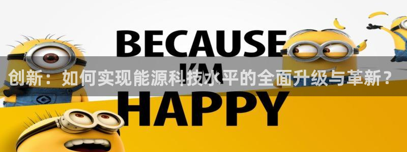 sunbet手机网页版下载