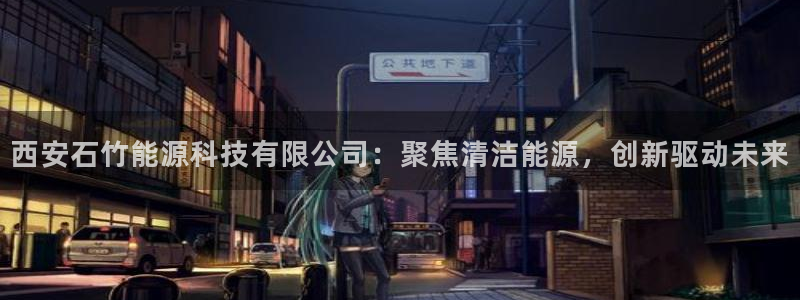 申博官方网站手机版下载