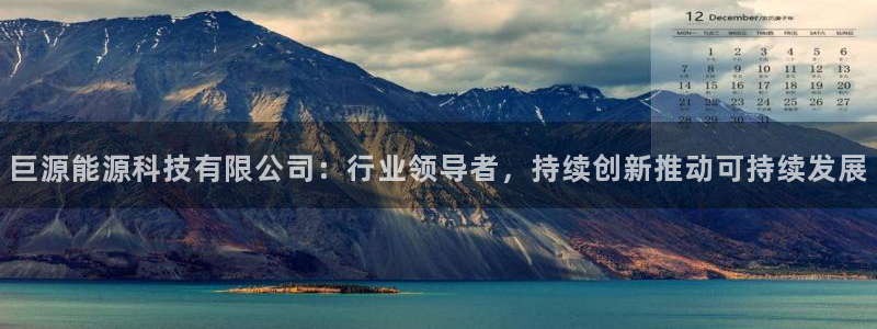 sunbet手机网页版