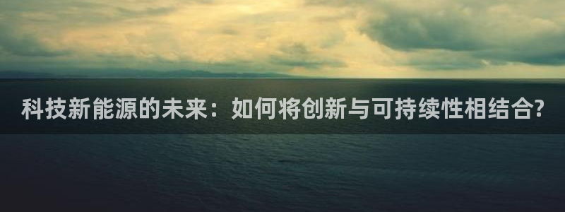 sunbet游戏最新版