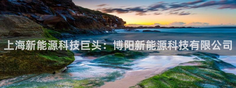 sunbet手机版登录