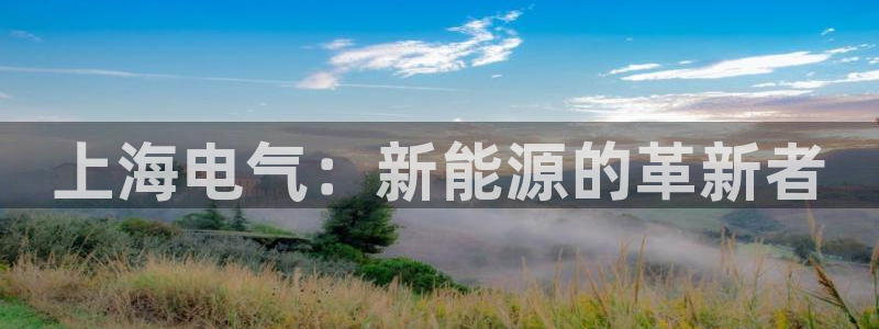 sunbet手机版登录