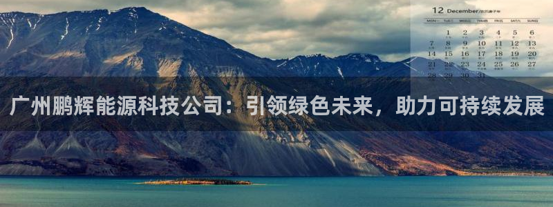 sunbet申搏app下载