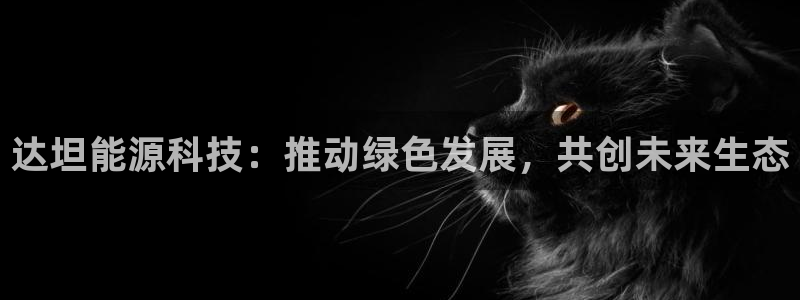 sunbet申搏app下载