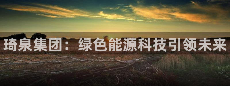 sunbet官网app首页