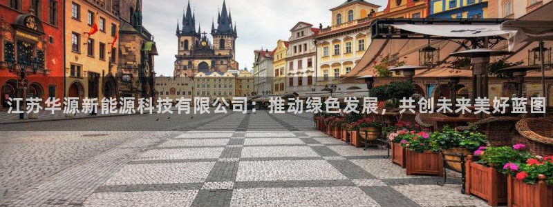 申博手机版app下载