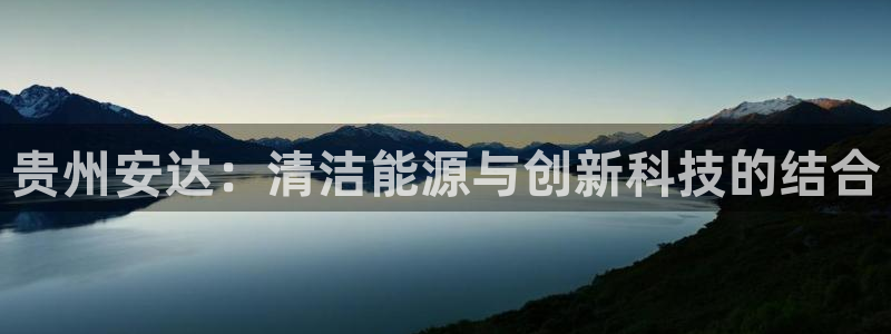 申博官网手机客户端