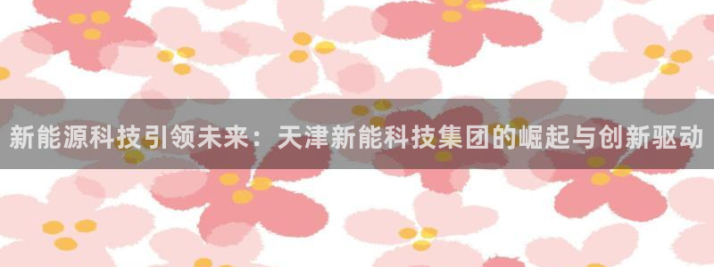 sunbet官网登录首页