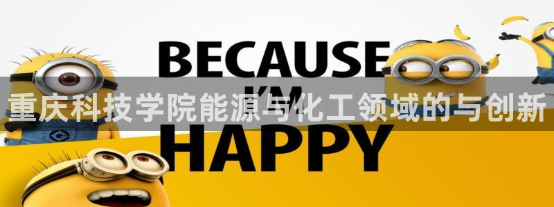 sunbet官网开户登录手机版