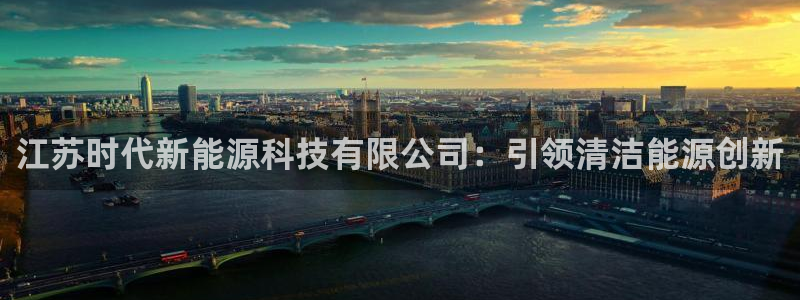 sunbet首页登录入口