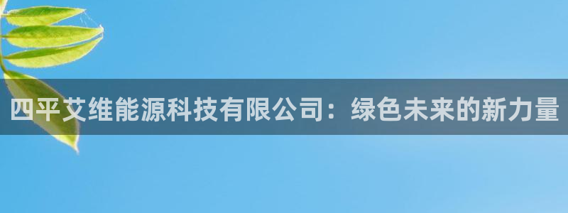 sunbet安卓下载