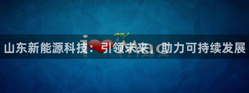 sunbet手机端