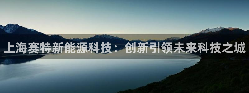 sunbet英语翻译