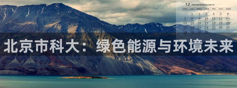 sunbet游戏地址